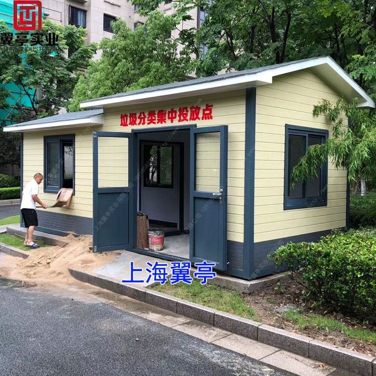 小區垃圾房便民實用才是真的好！